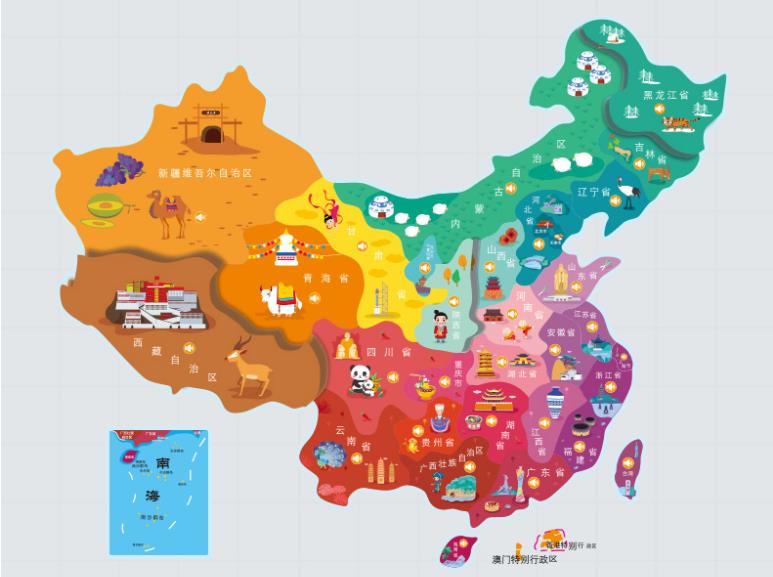 盐源名酒回收.jpg